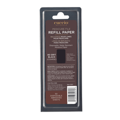 Cuccio Naturalé Pedicure Stainless Steel File Refill